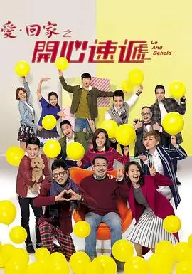 素材包封面：值班交接与协作者清单