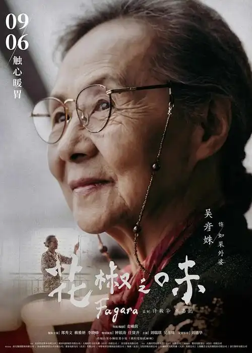 第一版版主教程第一讲：开版前先写三百字说明配图