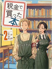 开版现场图鉴：种子帖上墙的第一天