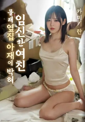 开版现场图鉴：值班交接记录本